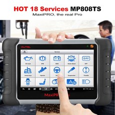 차량 자동차 진단기 스케너 스캐너 obd2 obd 코딩 정비 공구 진단기기 한글 Autel MaxiPRO MP808TS 진단 도구 블루투스 WIFI TPMS 도구 프로그래머, 오텔 공식 스토어, 네덜란드 사람, 1개 