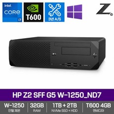 z2g5w-1250