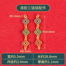 순금펜던트제작