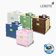 아이보노쇼핑카트