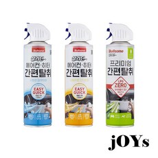 불스원 살라딘 프리미엄 간편탈취 171ml, 1개