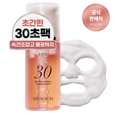 메노킨 30초 퀵 버블 마스크 리프트, 1개, 95ml, 1개입