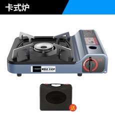 가스오븐레인지5구