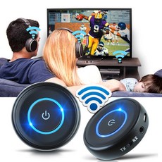 블루투스동글안테나