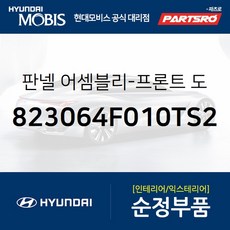 e3f43d4d76ed217dc8a8faf3d74fee98831ed30c9e68a327e0b370959e42.jpg