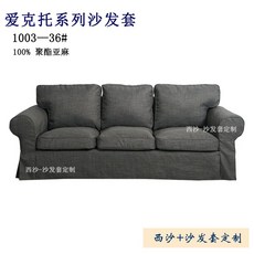 91d0aabd4370a51599c1f2ffa04e846ceb840d48df2f74a7476aea1fa6b6.jpg