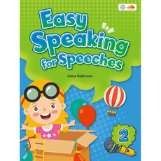 Easy Speaking for Speeches 1 2 3 선택 (Paperback+APP), 레벨 2