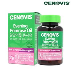 세노비스달맞이꽃