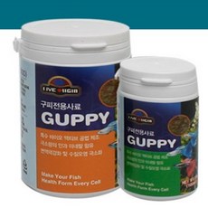 구피밀 구피 먹이 사료 열대어 양어장 전용 관상어 반려 해수어 물고기 후레이크 100ml