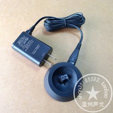 람대쉬lv9c세척액