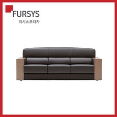 퍼시스 [퍼시스 중역] 체오스_3인용 소파, ZSD7103_L391