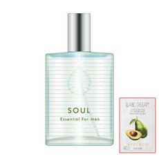 소울시크릿마스크