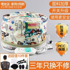a7fda70a48295834c918ef2ad903592a94b70fe074634bcc9dc09655e177.jpg
