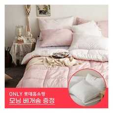 아르페지오이불토퍼세트
