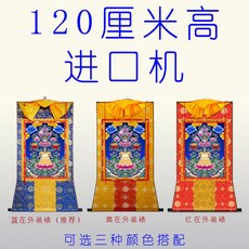 614ef7a86d4a3e32957779499ca4600ac3dda3a1d8529252c873c9d0225f.jpeg