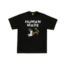 휴먼메이드반지