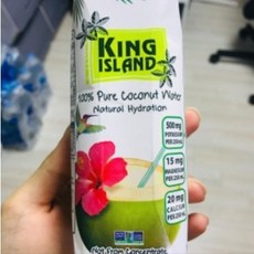 킹아일랜드코코넛워터