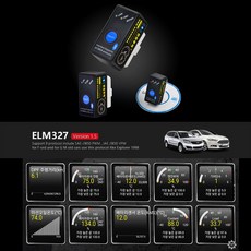 ELM327 OBD2스캐너 DPF관리 미션오일온도 배터리관리 Power Switch V1.5