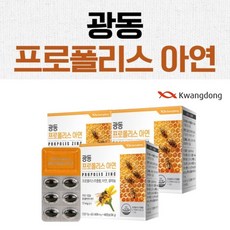 파이토블락