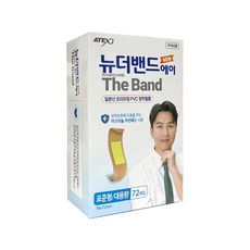 아텍스 더밴드 표준형 / 대용량 72매입 프리미엄 PVC 필름, 72개입, 24개