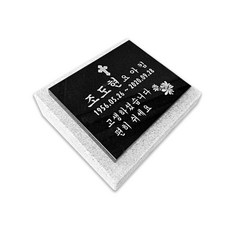 d9372f27a9d3f66f6bf7866f53633db84a5497f1e9c871af006d932e0d4f.jpg