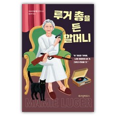 메디치진공포장