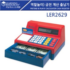 러닝리소스계산대