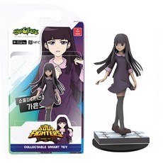 신비아파트도한