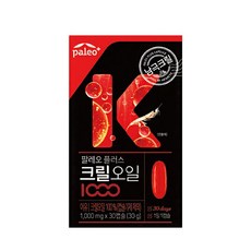 Dc)0c r5zv6Q 팔레오플러스 크릴오일1000 1박스(30캡슐) 인지질56 742kc9 PD43fE, YDEE 1