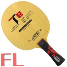 Yinhe T-2S 탁구 블레이드 (t2s 3 + 2 hinoki carbon primorac carbon's structure) t2 라켓 핑퐁 박쥐, 01 FL  long handle