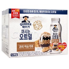 스네이크파우더50g