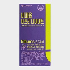  비피더스B3 비피움 비쓰리 다이어트 유산균 비피더스균 비피더스비3, 비피움 28정 1박스 