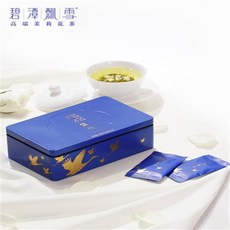 d1cd41bd9c0726e8697e2170d2f391b43156da20f38c10b836a08f04bc36.jpg