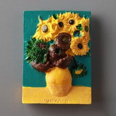 해바라기마그넷