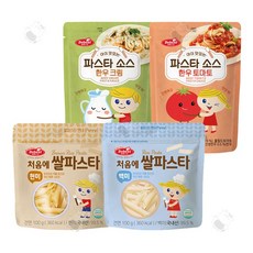 베베스트 처음에 쌀파스타 2종+아이 맛있는 파스타 소스 2종(한우 크림 & 한우 토마토), 1개