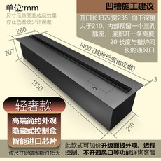 니봇가습기