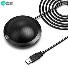gprox헤드셋