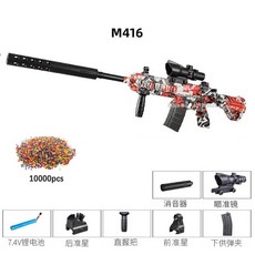 ak47너프건