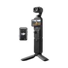 DJI 액션 카메라 Osmo Pocket 3 크리에이터 콤보 1인치 CMOS&4K120fps 동영상 대응 Vlog용 카메라 3축 스태빌라이저 얼굴피사체 트래킹 고속 포커스 동봉의 마이크로 선명한 음성을 녹음