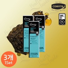 [콤비타]프로폴리스 스프레이20mlX3개(EXTRA STRENGTH), 3개, 20ml
