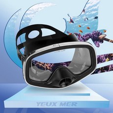 YEUX MER Scuba Mask with Drain Valve Wide View Suitable for Adults Scuba Diving Free Diving and Sn