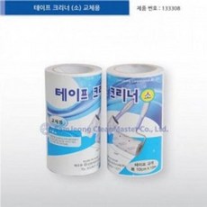 yp-m1충전케이블