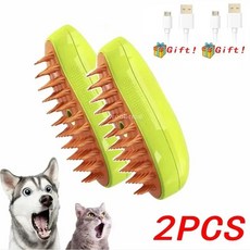 전기 스팀 고양이 그루밍 브러시 제거 털 셀프 클리닝 스프레이, 1개, 8.2PCS-Green