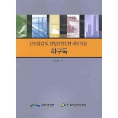 6a3e42e7156a58d44837ebb1909d9243fc8c6a92f3e5ad7f393917b8701a.jpg