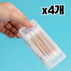 업마크 휴대용 면봉 케이스