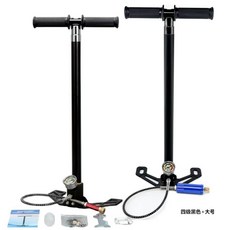 hpa탱크 페인트볼 다이빙 압축기 에어 충전 자전거