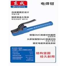 2a09d3aecd9028f1a89edc2fd0733e5a4a8a5c2bf38c33a42ca09169cdbe.jpg