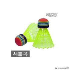 d3deef110375786b0973da8a70c7715deeef10c296cdf889306d70e8a50d.jpeg