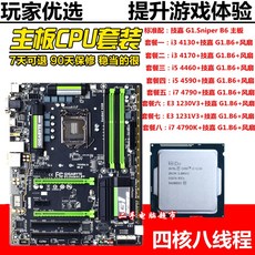 895eb1b4710ba6f8baf9e52df04200ab27abe42553e844cb7cf51c0a37e1.jpg