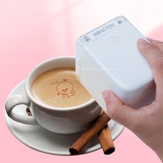 라떼프린터